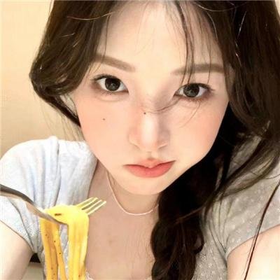 私处